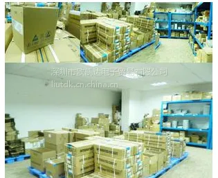 乐山无线/LRC深圳代理店欧凯达电子贸易