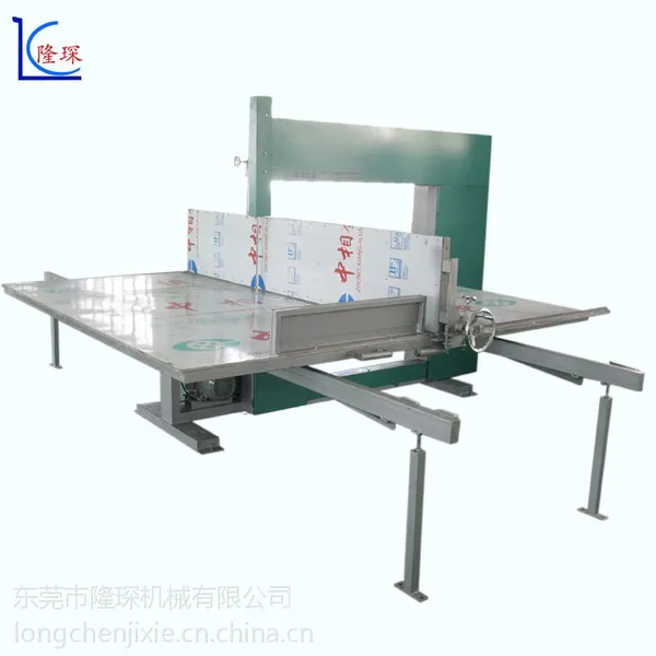 珍珠棉四轮立切机 珍珠棉直切机 东莞隆琛机械用料扎实品质保证