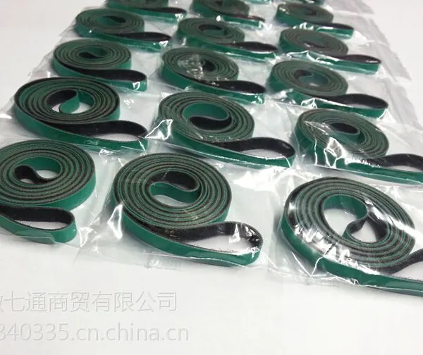 芜湖接驳台皮带 贴片机皮带 绿黑平皮带 SMT轨道传送带 工业皮带 片基带 传动带