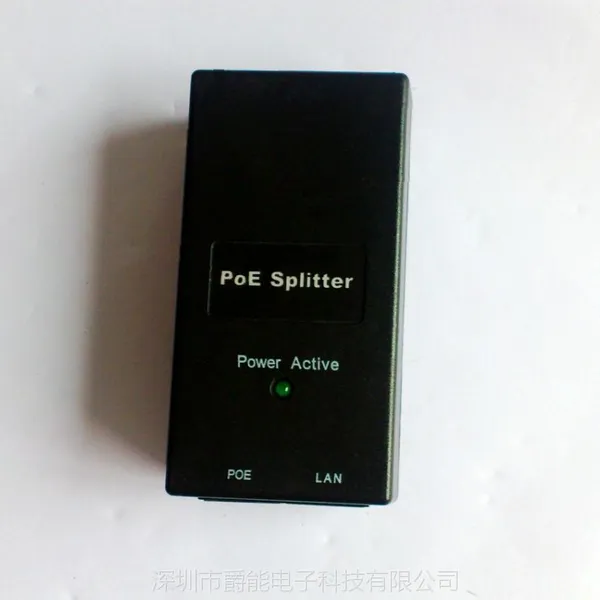 供应POE供电合成器 POE电源 24V无线AP 网桥供电器桌面式直销