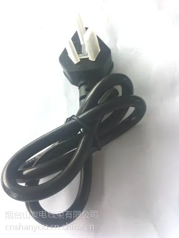 供应山东3*0.75㎡三芯0.5米家用电器电源线
