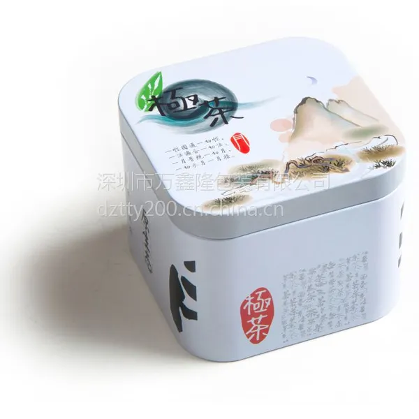��Ӧ�O��WL-61395*95*H75mm��������Ҷ��