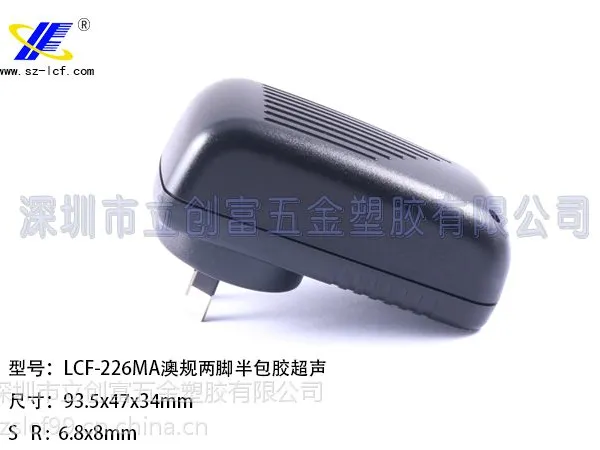 5W��������/188Ӣ�����������LCF-107BSH