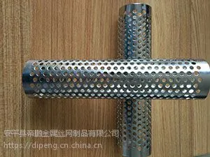 过滤网筒/5孔3距不锈钢冲孔网过滤网筒批发/滤筒生产厂家