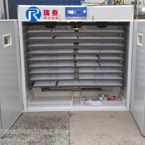 瑞泰2021***全自动孵化机液晶显示器控温更***孵化***不怕停电的小鸡发句话就