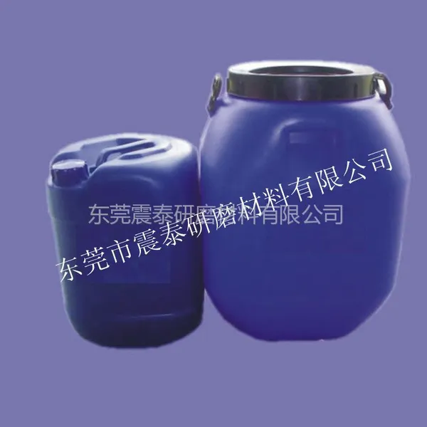 供应手工具切削剂(切削油),增进研磨机切削力。