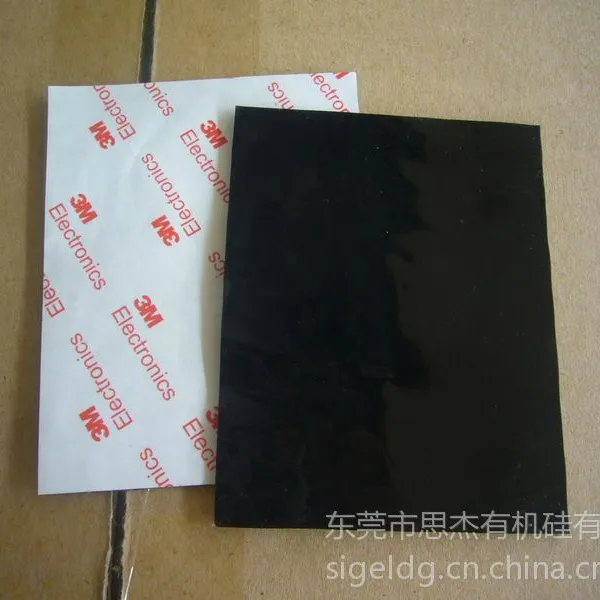 供应自粘性硅胶防滑垫 手机防滑垫 零度硅胶垫