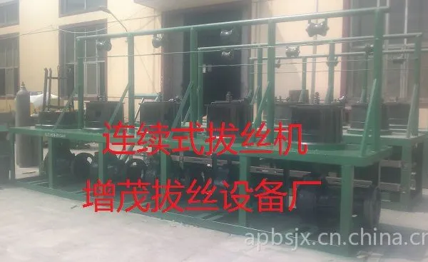 供应拉丝机|连续式拉丝机、铁丝机、拔丝机