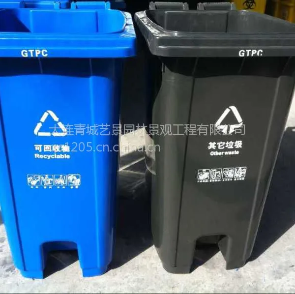大连塑料垃圾桶批发|环卫设施
