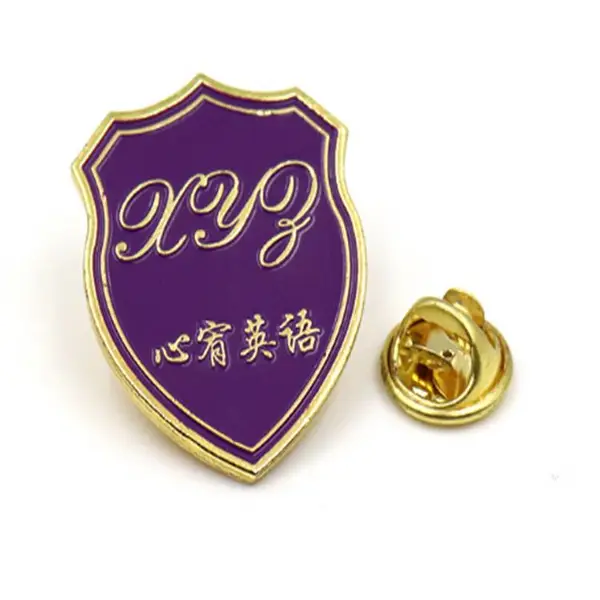 黑龙江定做烤漆胸标 酒店联盟周年纪念胸章 火锅店营销礼品挂坠定制
