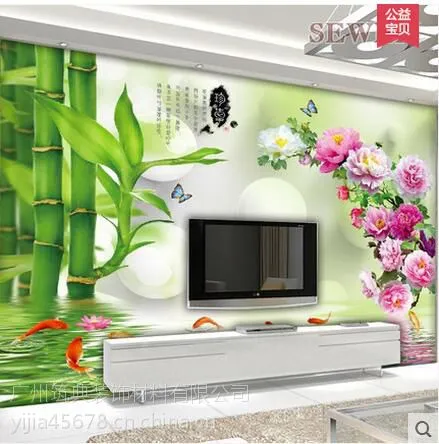 筑典装饰低价生产定制供应大型壁画3d立体电视背景墙壁纸客厅影视墙无纺布墙纸无缝墙布富贵竹九鱼图