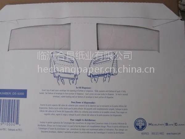 客户定制一次性马桶坐垫纸