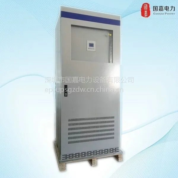 湖北70KW太阳能逆变器厂家|80KW太阳能发电系统|100KW光伏发电系统价格