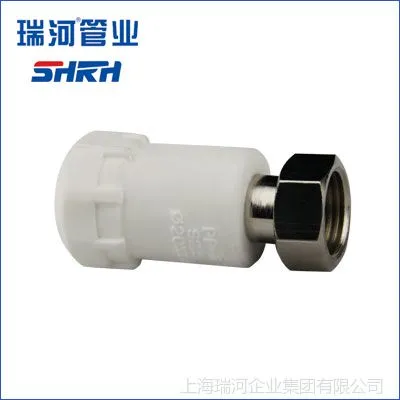 ��Ӧ �Ϻ� ����� PP-R��ˮ�ܼ� PPRͭ���ֱ��