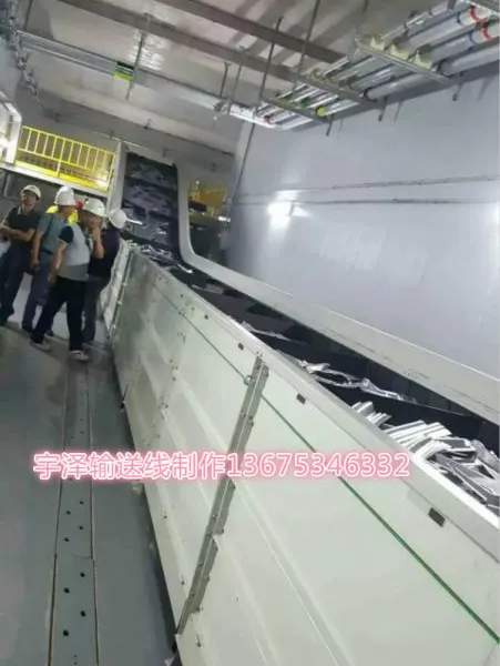供应汽车冲压大型输送线 冲压大型链条排屑线