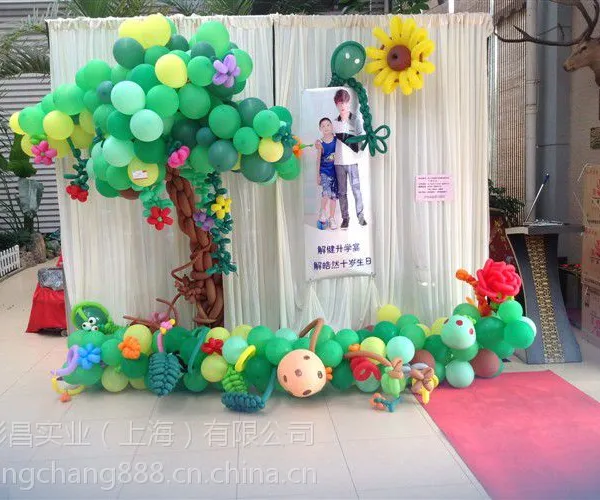 上海宝宝生日宴会酒店气球布置公司庆典商城装饰