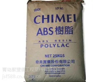 ABS PA-709 台湾奇美 菏泽青岛ABS优价供应