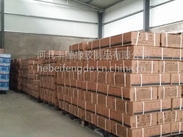 双组份聚硫建筑密封胶 15075736090