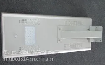厂家供应江苏,鸿泰新能源太阳能路灯,太阳能一体化路灯40W