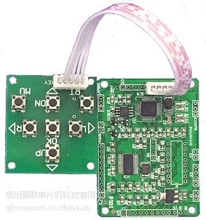 ��Ƶʮ�����ַ�������QL510SӦ�����������׼