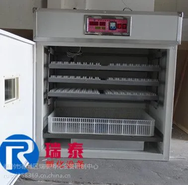 瑞泰528枚全自动小鸡孵化机