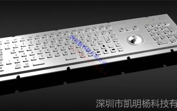 供应金属工业键鼠二合一键盘KMY299H