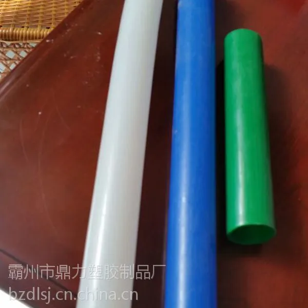 光缆三色子管生产厂家