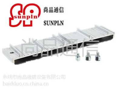 尚品 铝合金固线器网线固线夹机房固线卡电缆固定器6*24