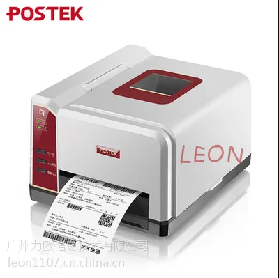 �����浥��ӡ��������˼��iQ100 ��ݵ���ǩ���ɽ���ӡ�������