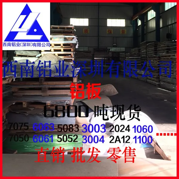 5082��þ�������� �����ֻ����� �����к�����