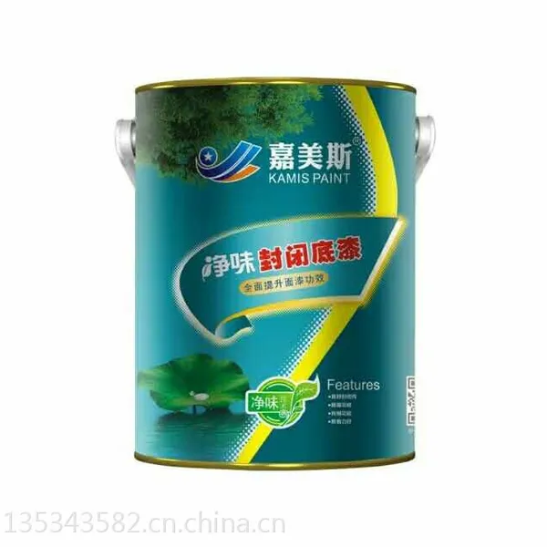 免费代理 嘉美斯净味抗碱底漆 内墙底漆 防潮防霉 十大品牌涂料