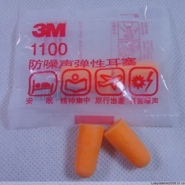 原装正品3M1100耳塞 无线防护防噪音3M 1100 隔音睡眠耳塞批发