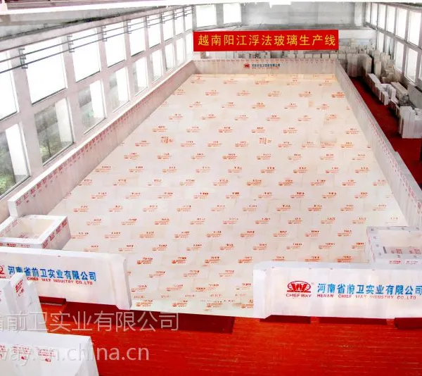 前卫实业全世界真空浇铸AZS电熔锆刚玉制品前卫牌