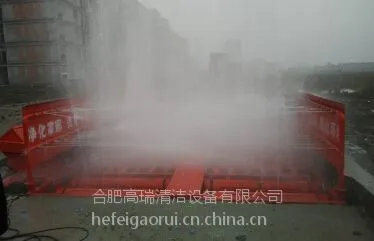 ��Ӧ���չ���ƽ��ʽ�Զ�ϴ�ֻ�����18856078394
