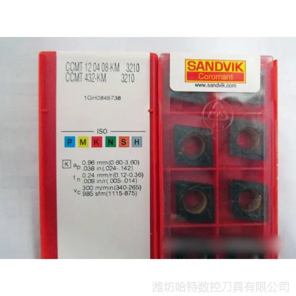 瑞典山特维克刀具DCET11T304-UM1105山特维克刀具***批发