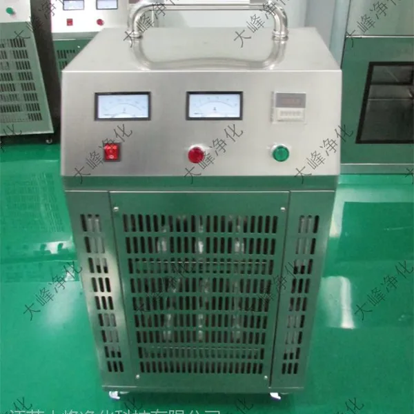 江苏大峰净化10-100克移动式臭发生器 不锈钢臭氧 厂家直销