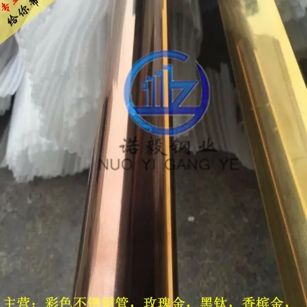 ����304���治��ֺ���Բ�ܳ���|�۸��Ż�