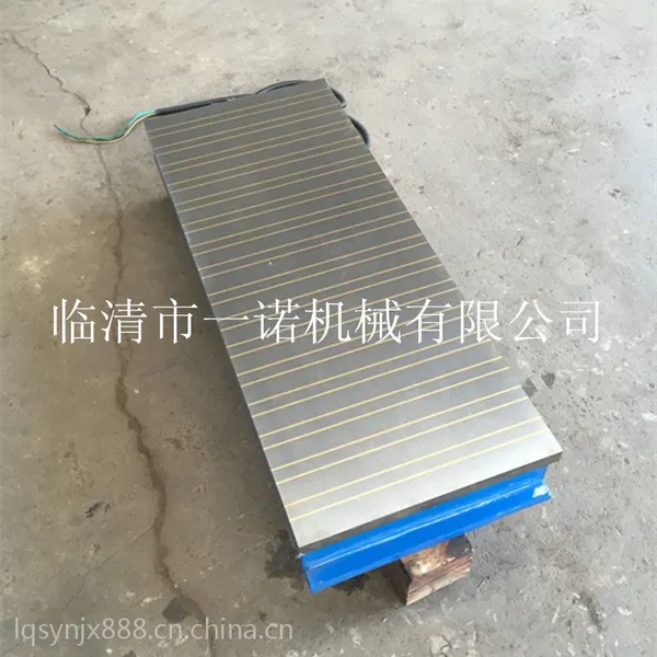 厂家直销强力电磁吸盘 X91 400*1000 铣床用电磁吸盘 质优价廉 售后保障