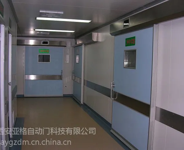 医用门国内***医用防辐射门手术室自动门