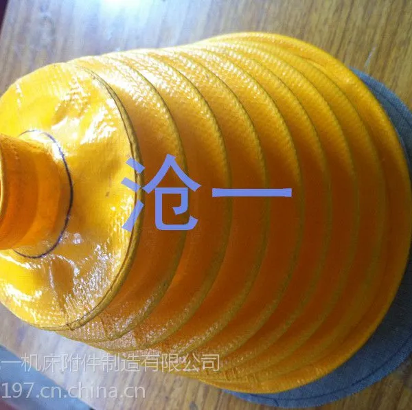 圆形油缸变径伸缩防尘罩
