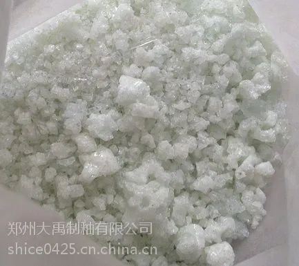 熔快釉 高铅熔块
