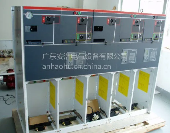 供应高压柜选型 充气柜品牌 工作原理 广东安浩电气