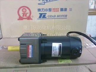 ���Ŷ���DM08-GN-90Kֱ�����12��90Vת��1800RPM