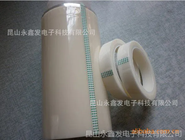 上海强力胶带 聚脂胶带 水性双面胶 封箱胶带 透明胶带厂家