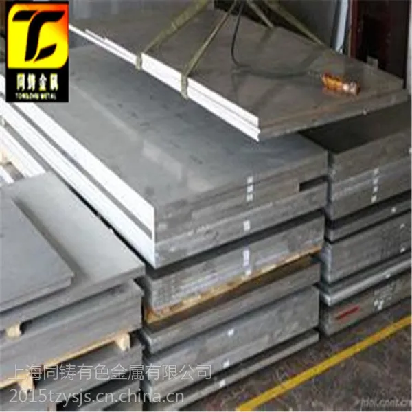 供应优质常用牌号有BFe5-1.5-0.5、BFe10-1-1、BFe30-1-1