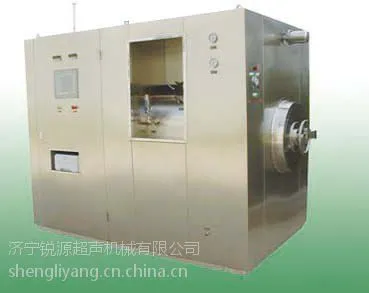 全自动胶塞清洗灭菌机