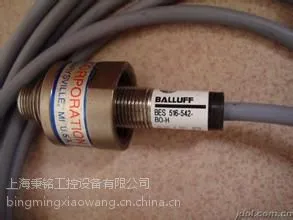 德国原装正品一级代理直供巴鲁夫|BTL7-S512-M250-B-S32