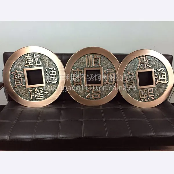 佛山铝雕刻加工定制 加厚铝古币镀铜批发定制 利创新品20铝制品雕刻加工