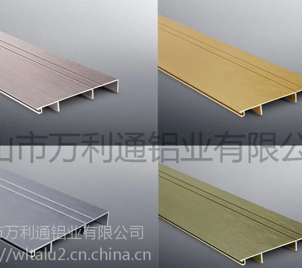 佛山万利通铝合金大量销售