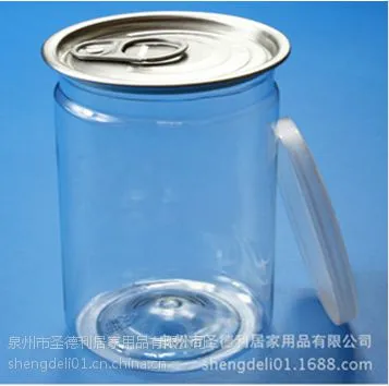 供应供养优质透明PET易拉罐 650ML塑料易拉罐 辣酱易拉罐 食品易拉罐